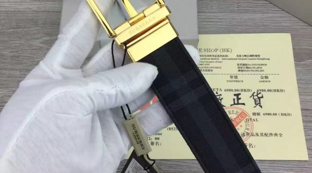 that lung nam burberry tlnbb0002 1 1024x568 - Thắt Lưng Nam Burberry Si&ecirc;u Cấp TLNBB0002