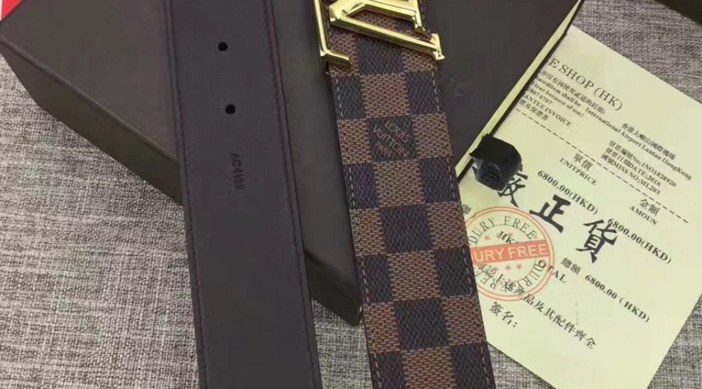 that lung nam lv sieu cap tlnlv0039 1024x568 - Thắt Lưng Nam Louis Vuitton Si&ecirc;u Cấp TLNLV0039
