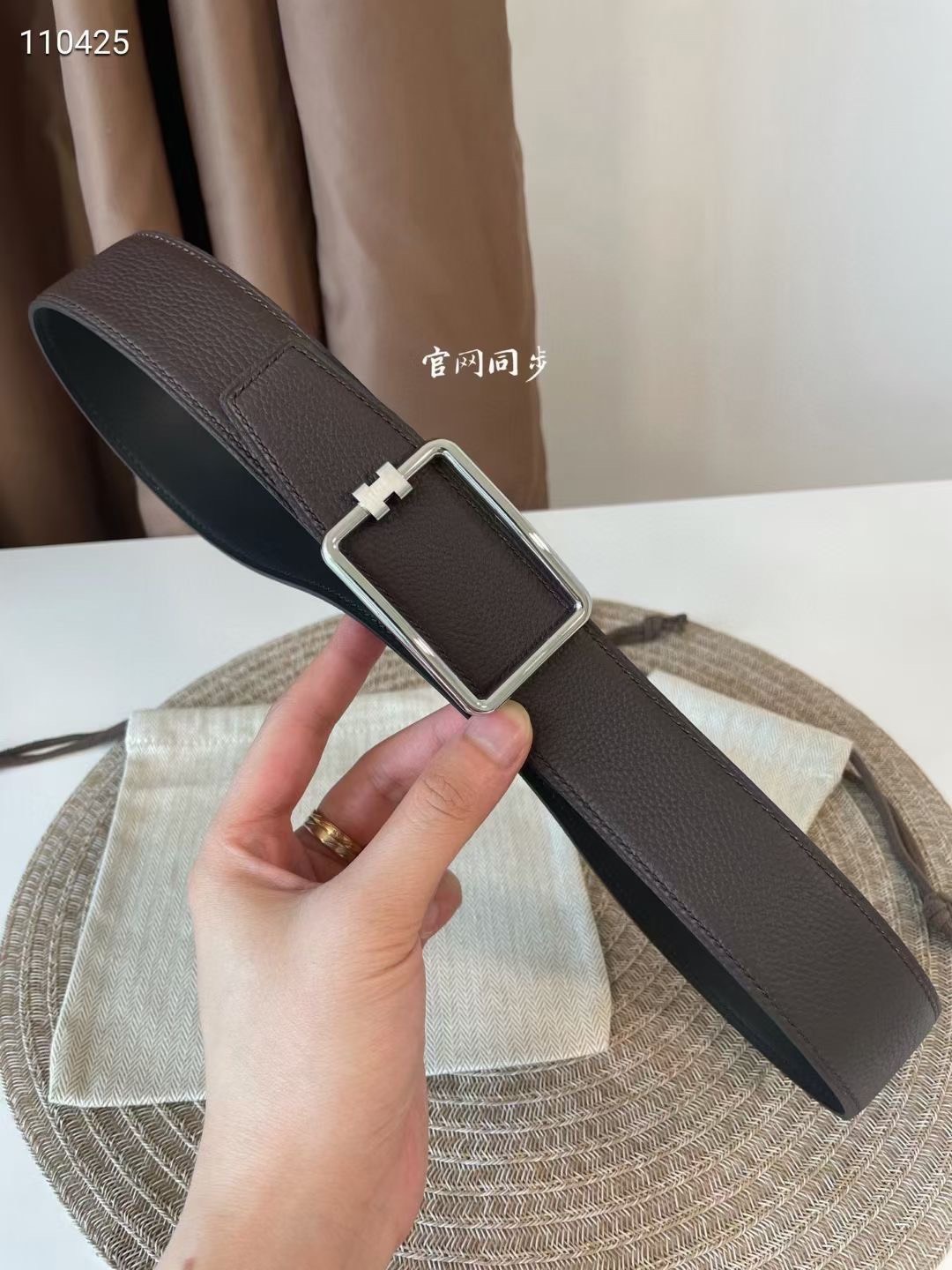 z2619610193912 1fabb5151fe4accbe048fb6c863921f4 - Thắt lưng nam Hermes siêu cấp TLSC1746 z2619610193912 1fabb5151fe4accbe048fb6c863921f4 - Thắt lưng nam Hermes siêu cấp TLSC1746