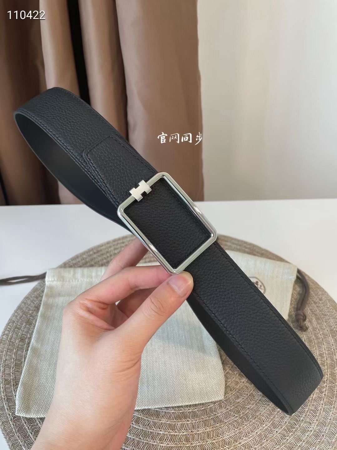 z2619610896550 df50eaa2b73fd0f696aadece26fc2f9a - Thắt lưng nam Hermes siêu cấp TLSC1748 z2619610896550 df50eaa2b73fd0f696aadece26fc2f9a - Thắt lưng nam Hermes siêu cấp TLSC1748