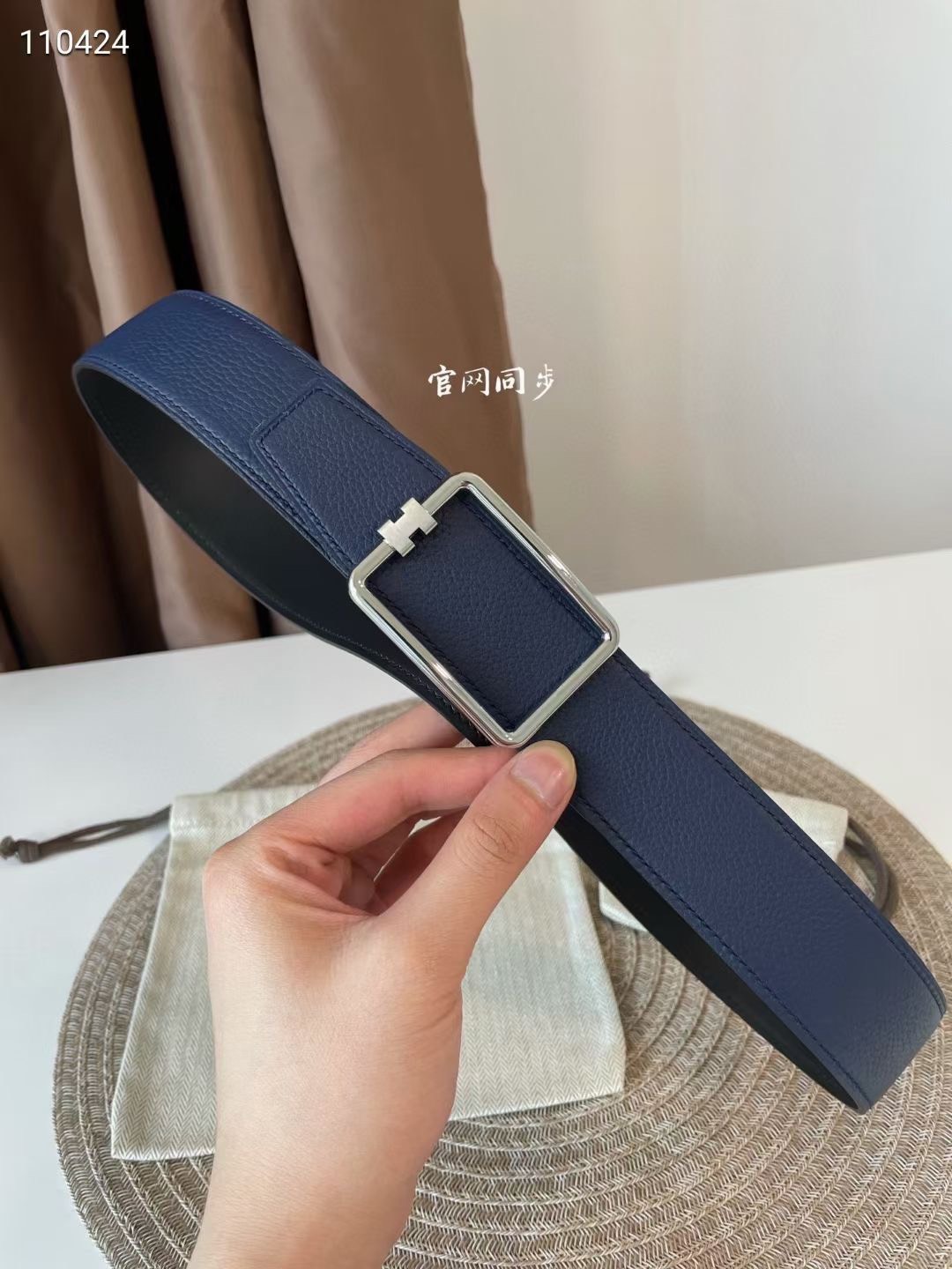 z2619611814637 2af10b5e631993dc147d6100a6667cb4 - Thắt lưng nam Hermes siêu cấp TLSC1750 z2619611814637 2af10b5e631993dc147d6100a6667cb4 - Thắt lưng nam Hermes siêu cấp TLSC1750