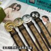 Thắt lưng nam Louis Vuitton siêu cấp TLSC2090 z3032547822961 e45522da49c335a49744e832b8afea5c 100x100 - Thắt lưng nam Louis Vuitton siêu cấp TLSC2090