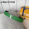 z3662044985827 ab39fbd7d5524db3d284c287f2d56b2a 100x100 - Thắt lưng nam Louis Vuitton siêu cấp TLSC2667