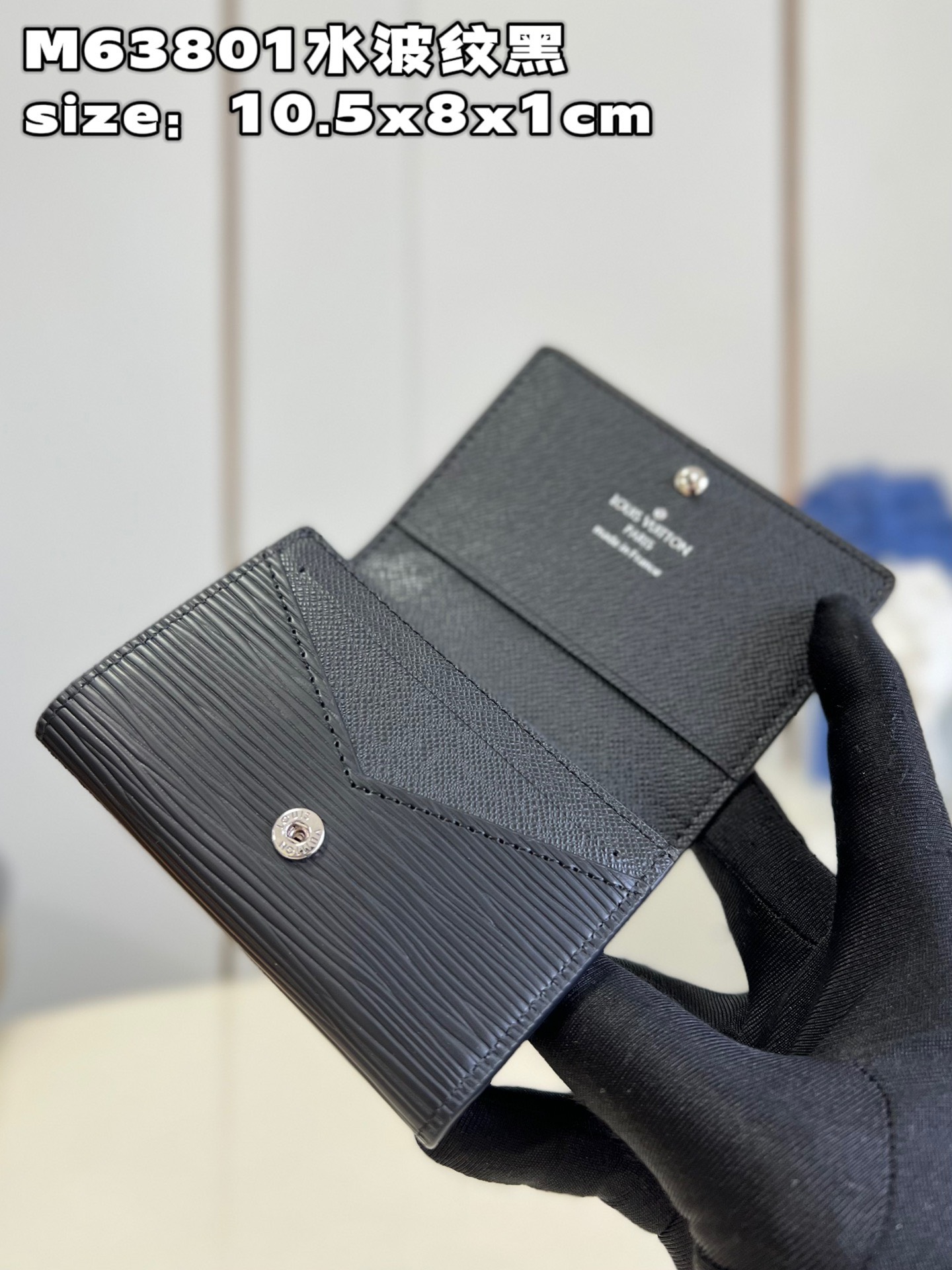 z4098577702237 f83d56999258718293012729320634ba - V&iacute; nam Louis Vuitton Si&ecirc;u Cấp TXNLV3018