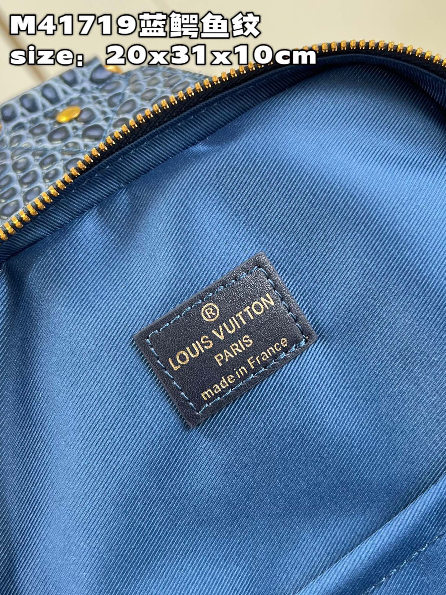 z4252176383781 6464cd97c1b58f16ba7b08e709cbf1ea - T&uacute;i x&aacute;ch nam Louis Vuitton Si&ecirc;u Cấp TXNLV3130