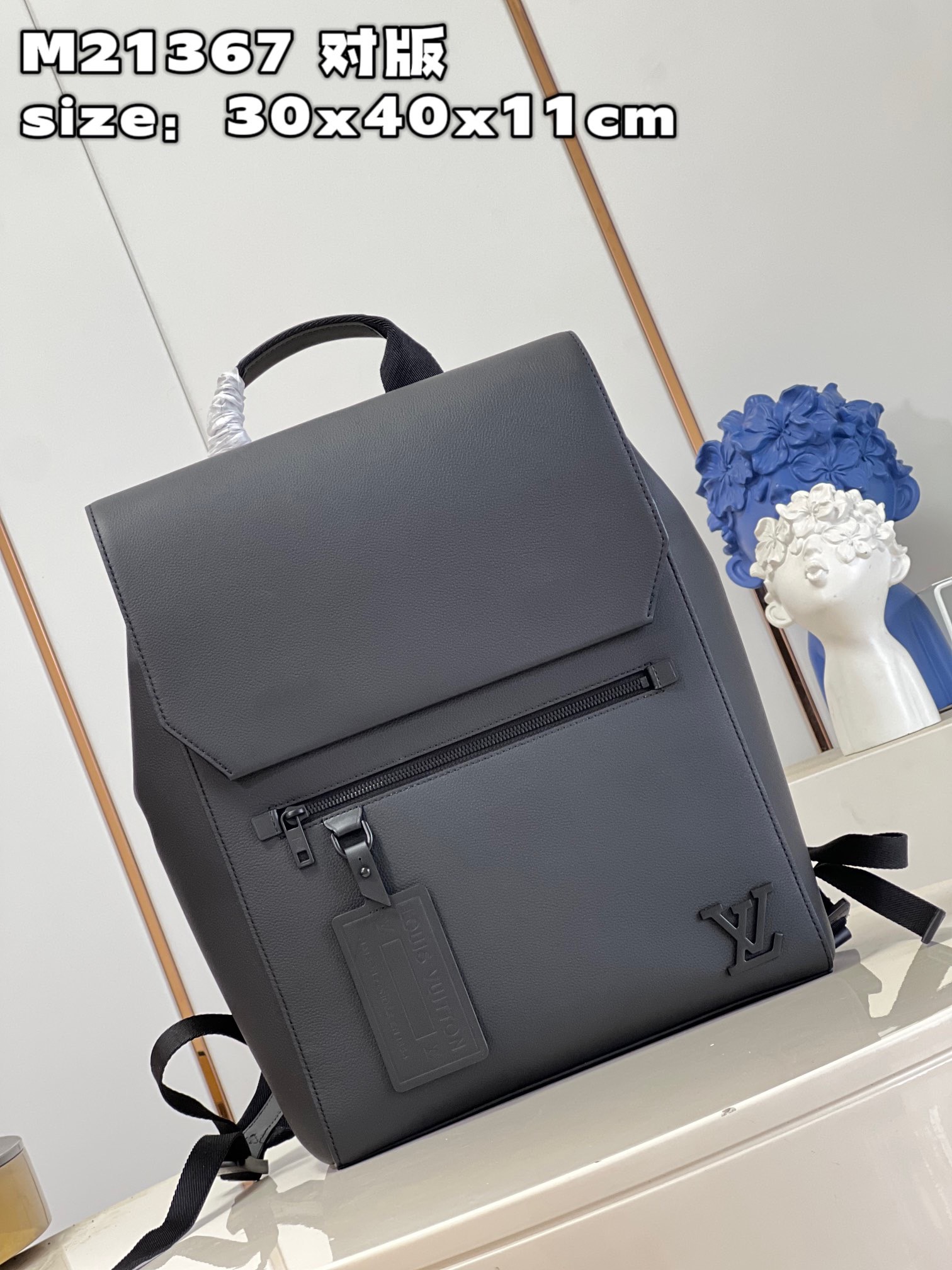 z4252176960693 01156141237b108f4fda7fa13acb05e2 - T&uacute;i x&aacute;ch nam Louis Vuitton Si&ecirc;u Cấp TXNLV3132