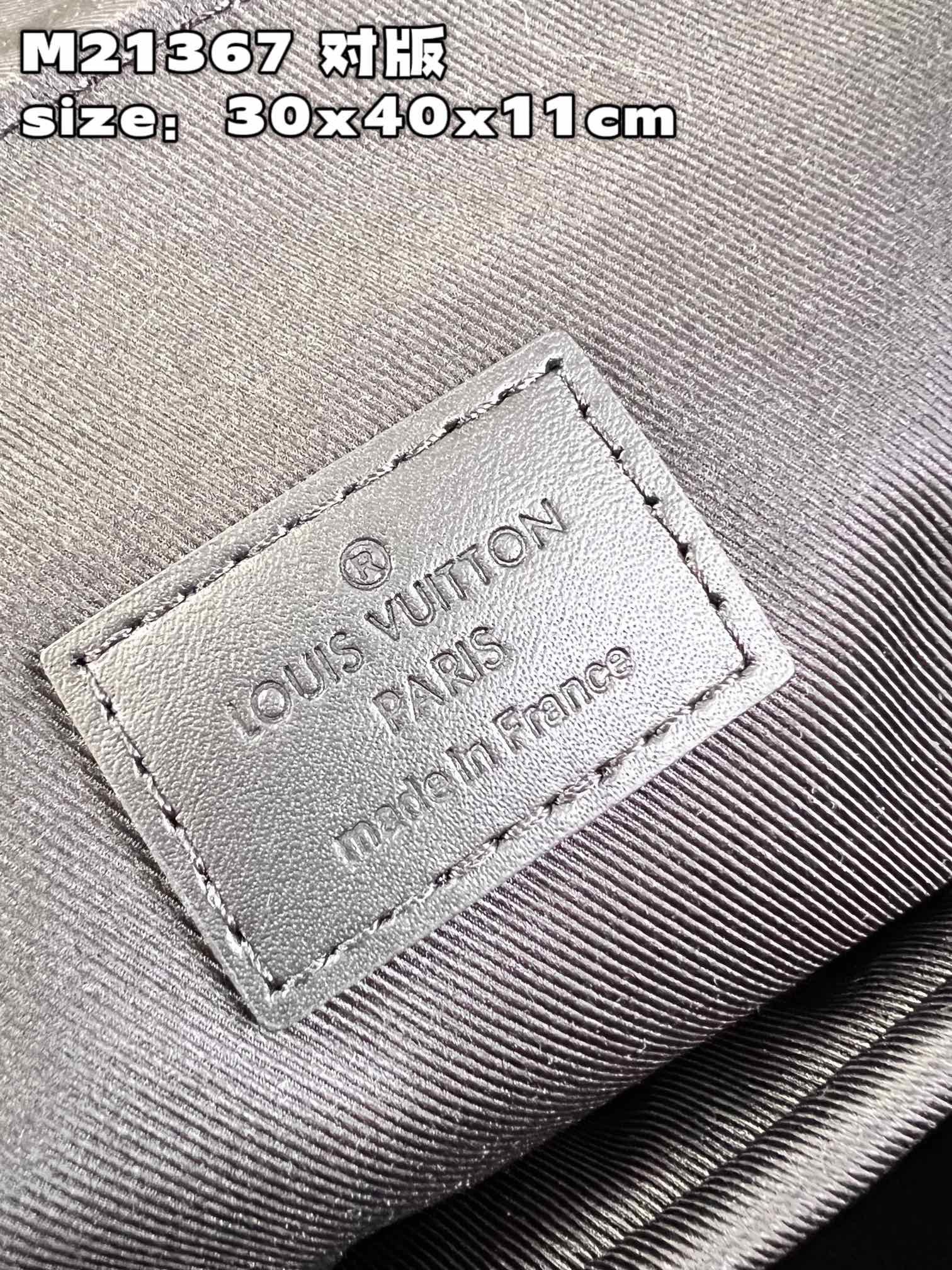 z4252176998191 6e7e98e521529ca48a3449df1e0df34c - T&uacute;i x&aacute;ch nam Louis Vuitton Si&ecirc;u Cấp TXNLV3132