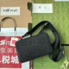 z4327025202030 c6c47375e74f6f80e6d399e38c21eedb 100x100 - Túi xách nam Gucci siêu cấp MSSC3152