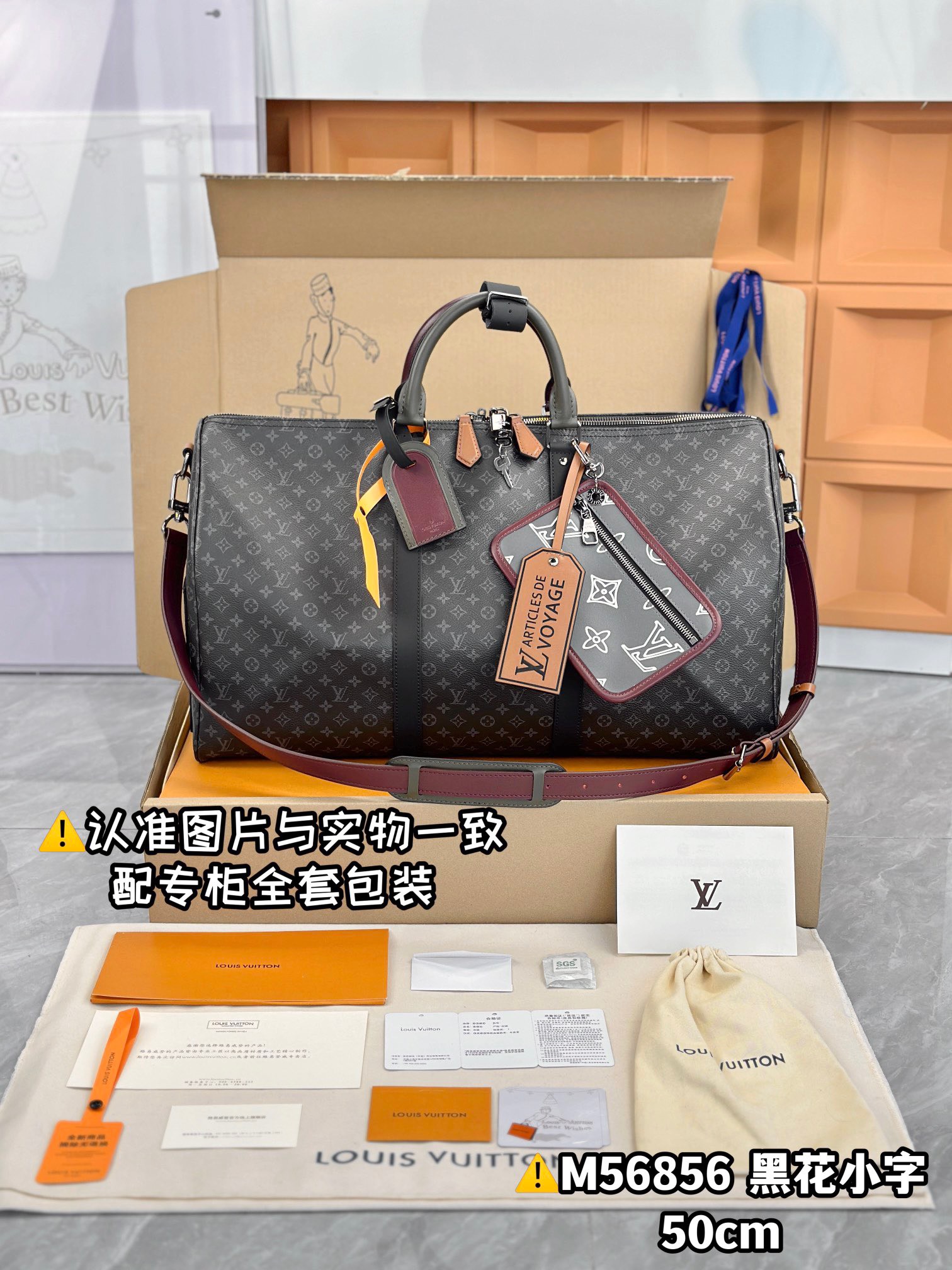 z4408870293727 df8a9c3343756df989dff17df91b590e - T&uacute;i x&aacute;ch nam Louis Vuitton Si&ecirc;u Cấp TXNLV3210