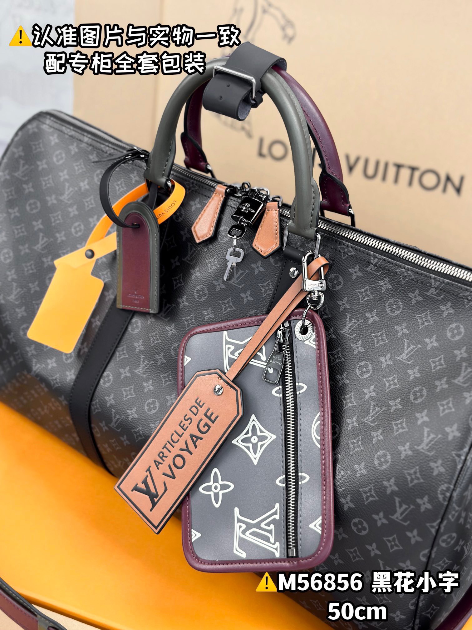 z4408870313796 8bc22f3834e007114d8f1e30aa45e0b1 - T&uacute;i x&aacute;ch nam Louis Vuitton Si&ecirc;u Cấp TXNLV3210