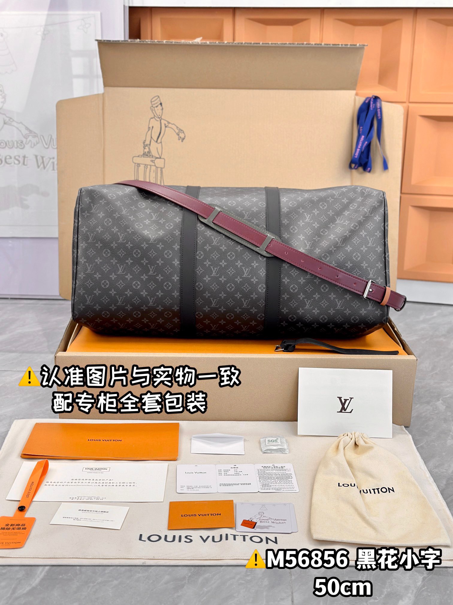 z4408870314769 c8a5bf35aa9ece58d9df50232728796f - T&uacute;i x&aacute;ch nam Louis Vuitton Si&ecirc;u Cấp TXNLV3210