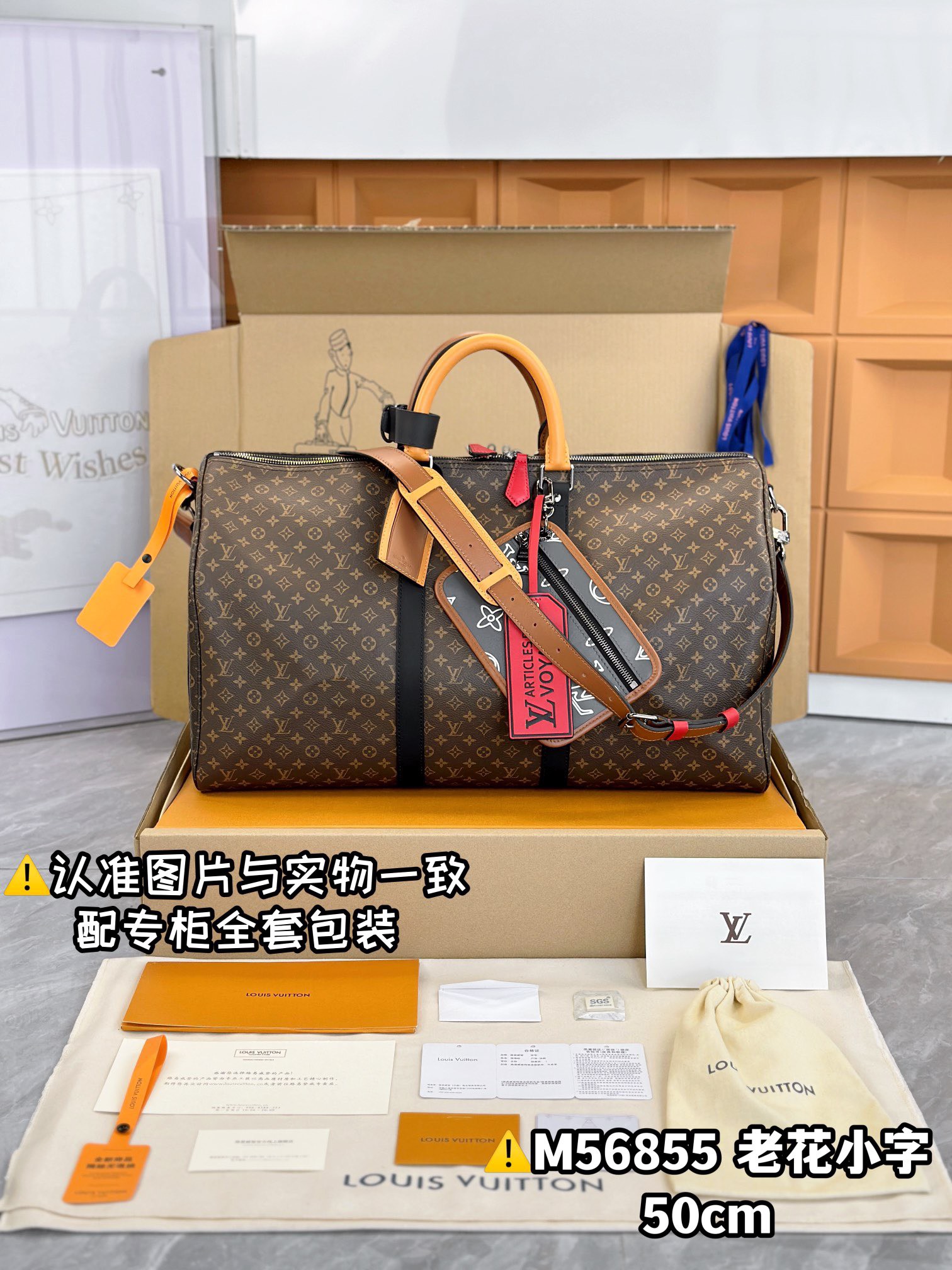 z4408870725191 02be7384c8021f0b6f5588dce54c5c4c - T&uacute;i x&aacute;ch nam Louis Vuitton Si&ecirc;u Cấp TXNLV3211