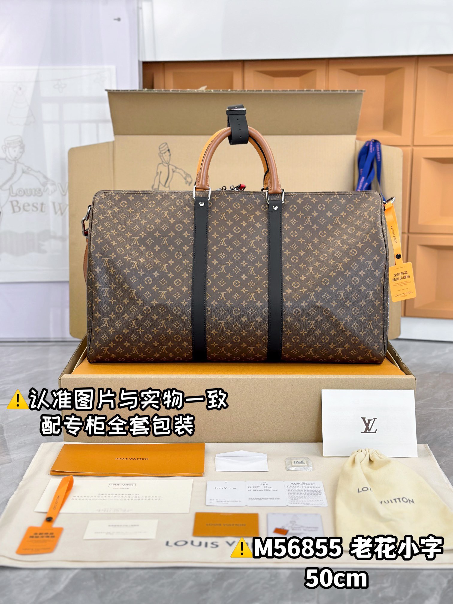 z4408870730132 7a7846a54eef45cf2fe8e0c8ec2359bc - T&uacute;i x&aacute;ch nam Louis Vuitton Si&ecirc;u Cấp TXNLV3211