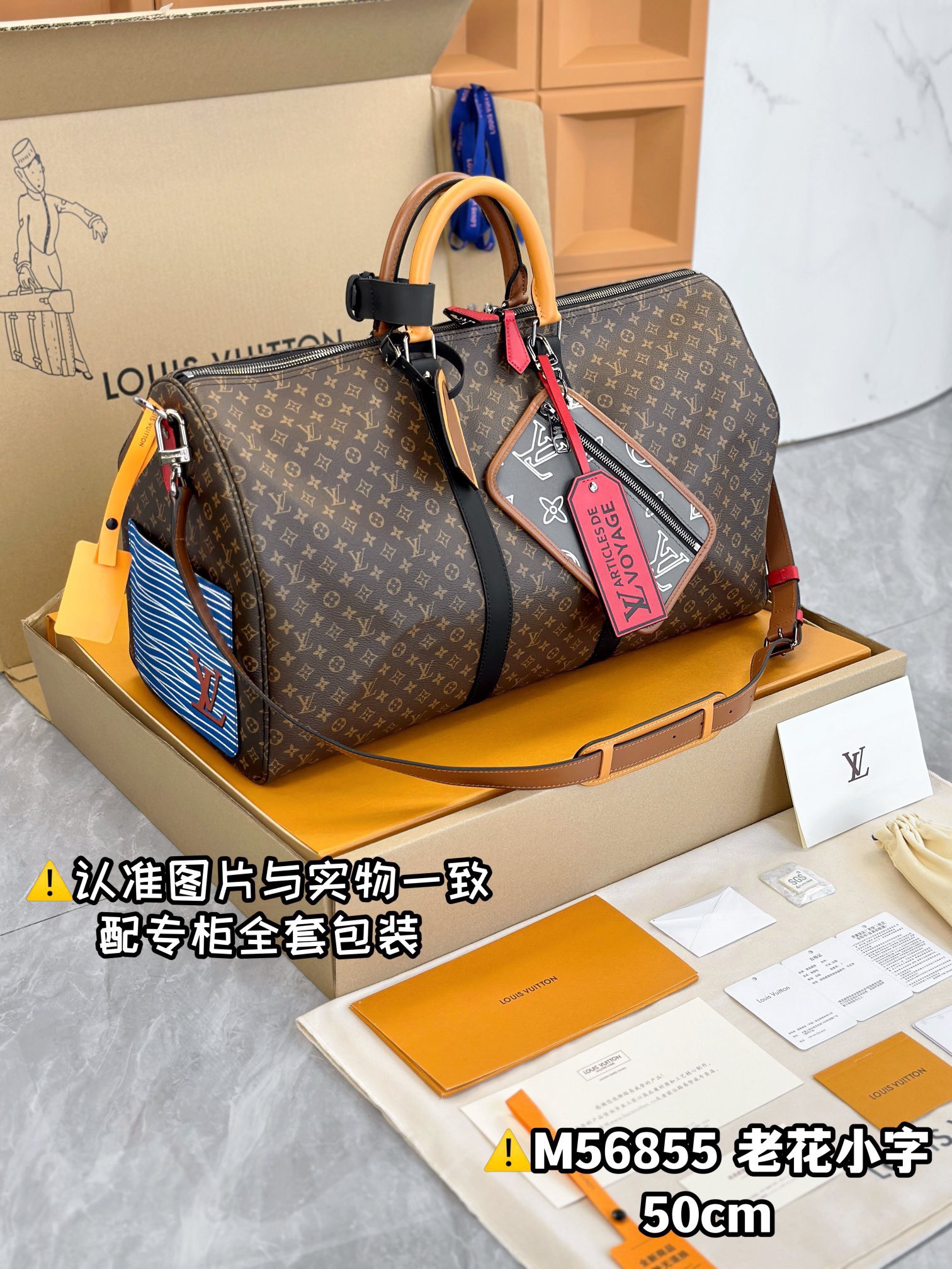z4408870736840 992a36a854caaa6f4cb1c77eb471f199 - T&uacute;i x&aacute;ch nam Louis Vuitton Si&ecirc;u Cấp TXNLV3211