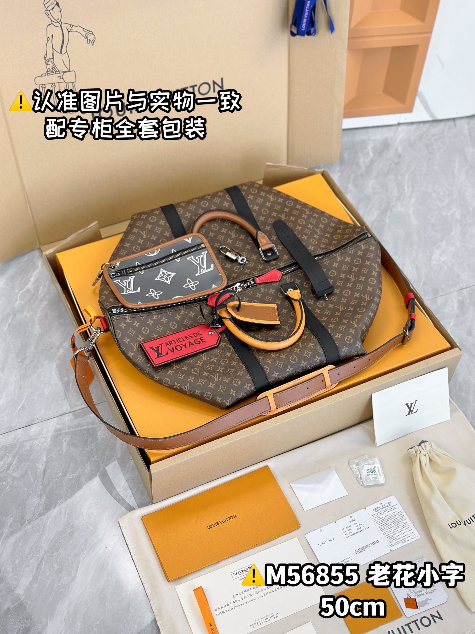 z4408870775588 671de4a718319b11261b4d40dba235c2 - T&uacute;i x&aacute;ch nam Louis Vuitton Si&ecirc;u Cấp TXNLV3211